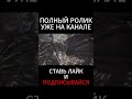 Что случилось с Ярнамом? ЛОР Bloodborne! #shorts #bloodborne #soulslike #darksouls #fromsoftware