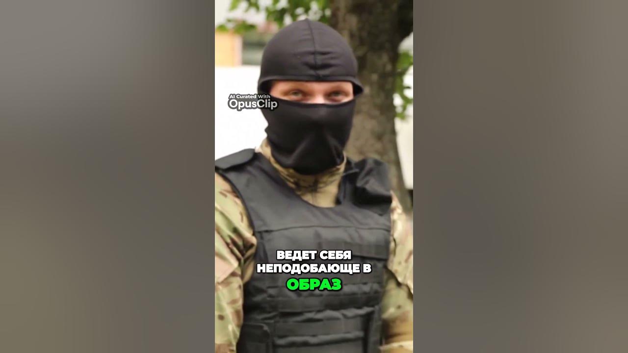 Инструктор спецназа шторм