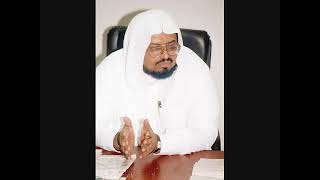 Sh Abdullah Ali Jabir Surah Al Alaq