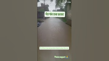 RK official channel youtube channel subscribe now