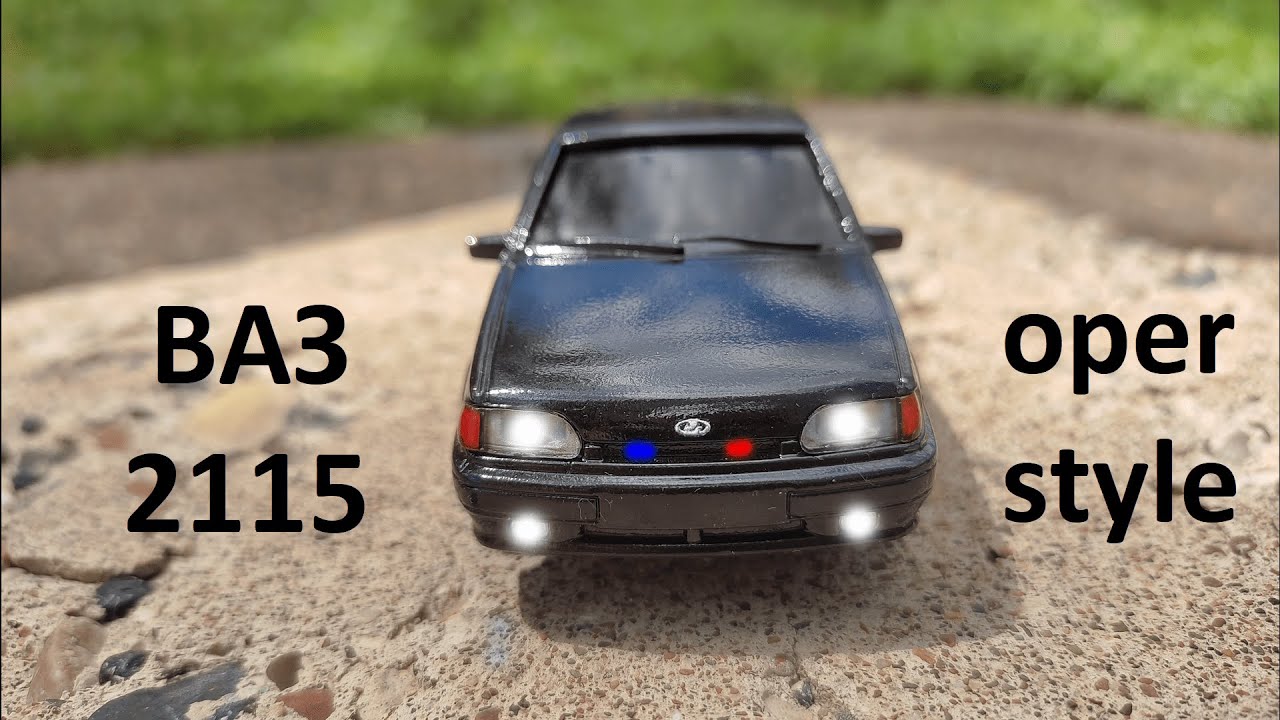 Тюнинг Восстановление модели ВАЗ 2115 - YouTube