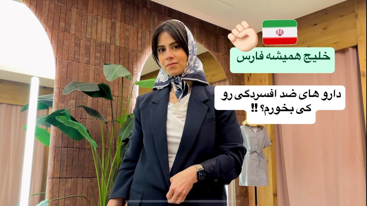 ولاگ | تلاش بدون انتظار، تنها راه ادامه اس