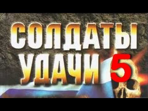 Таманцев погоня за призраком аудиокниги онлайн