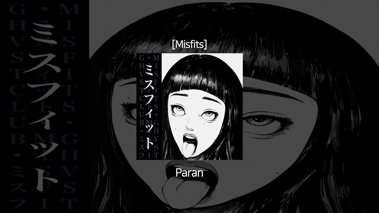 "아마추어리즘의 미학" 고스트클럽의 [Misfits] (앨범 듣기 전 맛보기 추천곡)