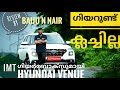 India's first iMT model-Hyundai Venue I Review by Baiju N Nair