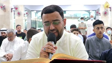 تلاوة عيد الفطر المبارك 1442 هـ ماتيسر من سورة الزمر l محمد رياض الجبوري