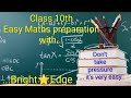 Class 10th Maths...easy trigonometry angles. Don't take pressure, just move along with Bright🌟Edge