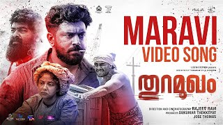 Maravi Video Song | Thuramukham | Rajeev Ravi | Nivin Pauly | Arjun Ashokan | Indrajith | Anvar Ali 