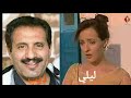 إيجا نحكيلك عذيب لي براكا ليلي إيجا نحكيلك عذيب لي براكا ليلي