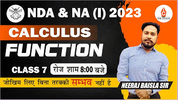 🔥 NDA 1 2023 | Trigonometry Function | Calculus by Neeraj Baisla Sir | NDA Maths Classes | Class 7
