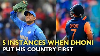 5 Instances When Mahendra Singh Dhoni Put His Country First Cricfit