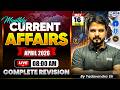 April 2026 - Monthly Current Affairs | Complete Revision | By Yadvendra Sir | KGS Banking Exams
