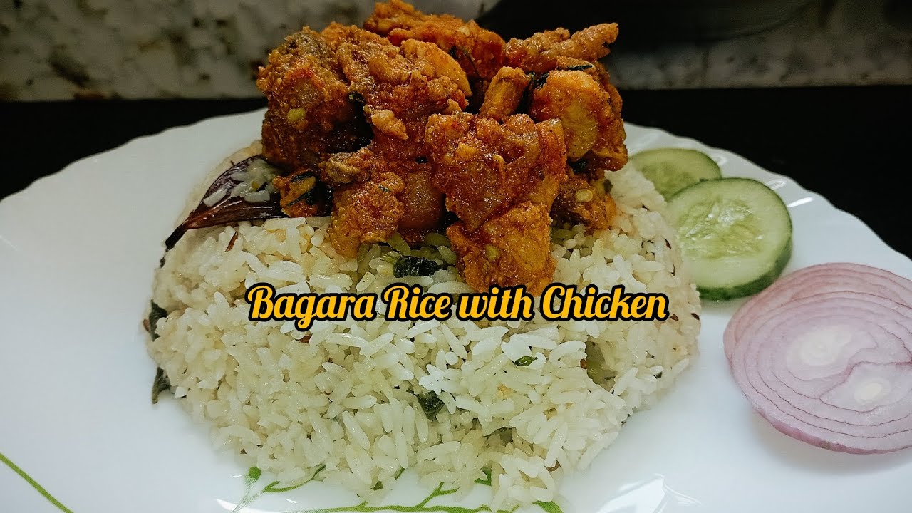 Bagara Rice with chicken #chicken #bagararicerecipe - YouTube