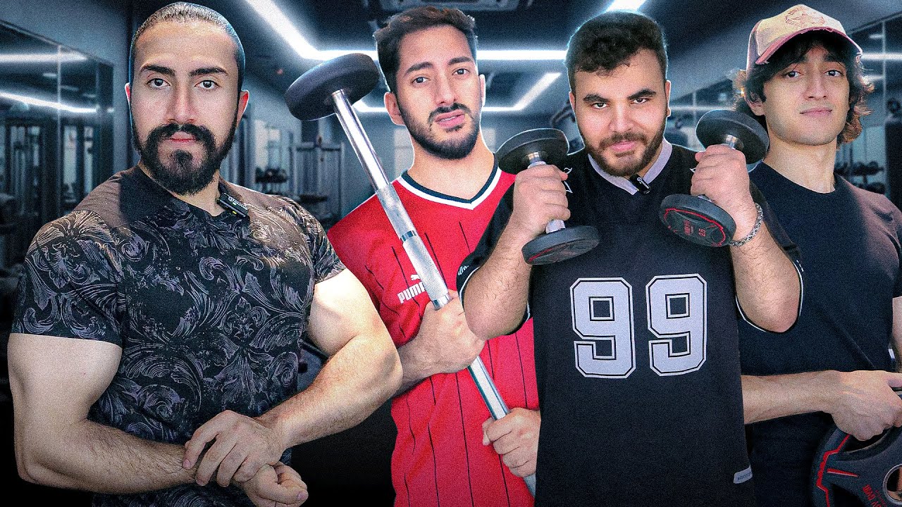 تحدي مين اقوى واحد في تريبلز💪مع مصطفى أشرف