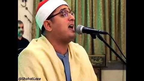 ما تيسير من سورة "قريش" على مقام العجم للشيخ محمود الشحات