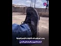استهداف الصحفيين في جنين جسور 