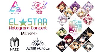 ALL SONG ELSWORD HOLOGRAM CONCERT (PROJECT EL★STAR) ELSWORD SONG