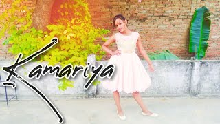 Kamariya | STREE | @NoraFatehi |  Rajkummar Rao | Aastha Gill, Divya  Kumar | Sachin-Jigar | by mahi