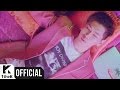 Miniature de la vidéo de la chanson 우아해 (Woo Ah)