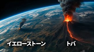 このインドネシアの火山は世界全体に影響を与える可能性があります