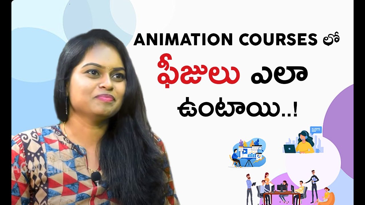 What is the course fee in Animation ? | animation Course | Shaft Academy -  YouTube