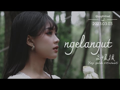 Ngelangut Official Music Video