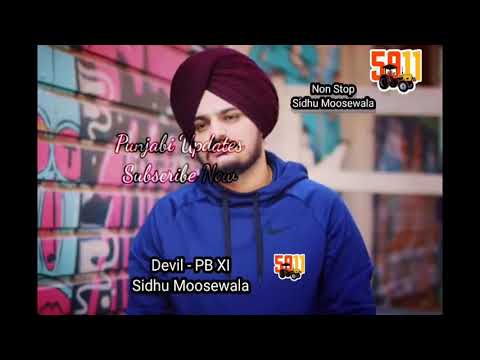 Sidhu Moose wala All songs Non-stop Top Hits | latest Punjabi Jukebox 2020 | Back to Back Playlist