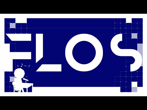 flos/R Sound Design　coverd by 廻御りとむ