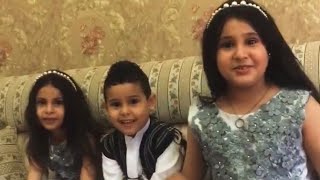 عيد مبارك وسعيد  ألعاب سيارات شرطة أطفال بيبي بنات أغاني للأطفال