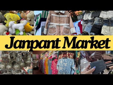 Cheapest shopping Janpath market Delhi - video from Theoly