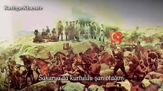 Video thumbnail of "TSK Armoni Mızıkası : "Sakarya Marşı""