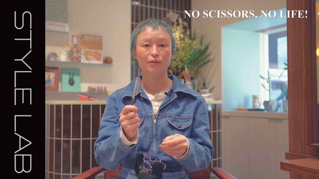 倉田 聡子【Behöv】NO SCISSORS,NO LIFE！