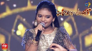 Nee Leela Paadeda Song | Keerthana Performance -2 |Padutha Theeyaga|Grand Finale| 18th December 2022