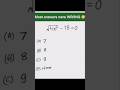 Answer Revealed 😱 | √(4x²) − 18 = 0 | Silent Solve #maths #shorts #algebra
