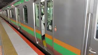 【熱海～高崎間各駅停車】上野東京ライン高崎線直通普通高崎行きE233系3000番台E-71編成+E-15編成15両　川崎駅発車