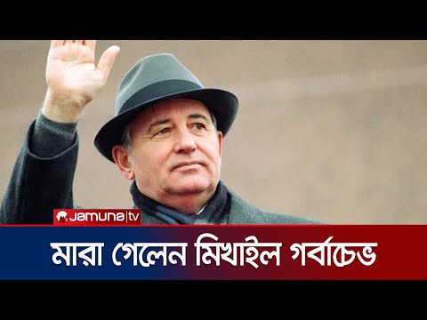 ভিডিও: মিখাইল প্রোখোরভের সংক্ষিপ্ত জীবনী