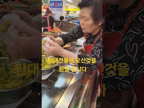 2024년 7월 18일