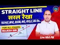 👉 Straight Line Chapter | सरल रेखा सम्पूर्ण अध्याय | TGT PGT Maths | KVS | Rajesh Sir