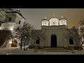Dumnezeu Preasfântul - Mănăstirea Radu Vodă