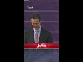 وصول الرئيس السوري بشار الأسد إلى مطار جدة 