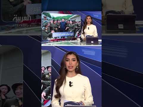 لاجئة كورية شمالية تقاضي الزعيم كيم جونغ أون بتهم التعذيب