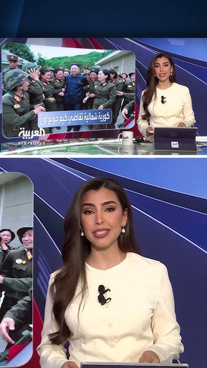             
 - نشر قبل 6 دقيقة