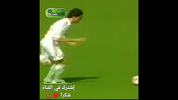 ريكاردو كاكا البرازيلي الاعب الدي دمرته ريال مدريد Shorts 