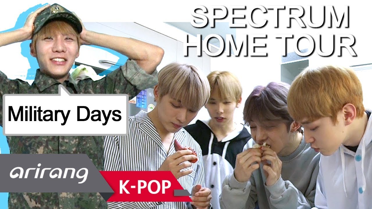 [promiSINGER] Open SPECTRUM(스펙트럼)'s HOME to Lantana Right Now!