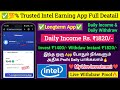 Best profitable longterm earning app tamil  instant profit 1820  my live investment  proff