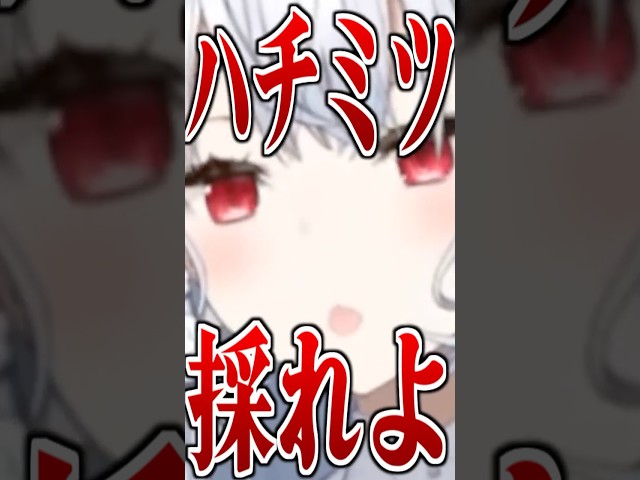 【モンハン】グルメハンターはかせ、ワイルズの地を駆ける！【モンスターハンターワイルズ 】【にじさんじ/葉加瀬冬雪】のサムネイル