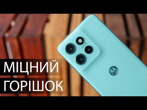 Огляд Moto Edge 60 Neo: мінорне оновлення чи шліфування до перфекту? Козирі і недоліки Edge 60 Neo