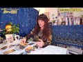 【国際情勢の今後を占う】占い師シャーリー・スーの占いの部屋