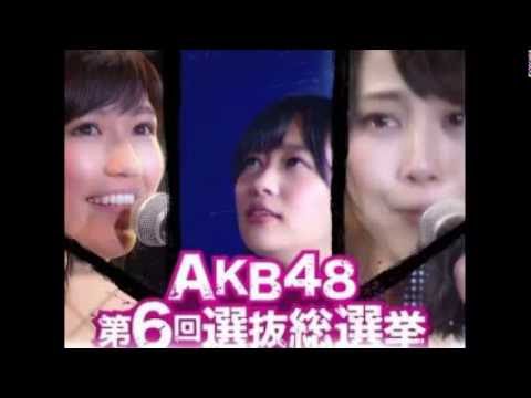 AKB指原莉乃総選挙史上初連覇！