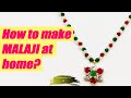 How to make malaji for thakurji at home  4 easy steps  shangar tutorial  pushtimarg